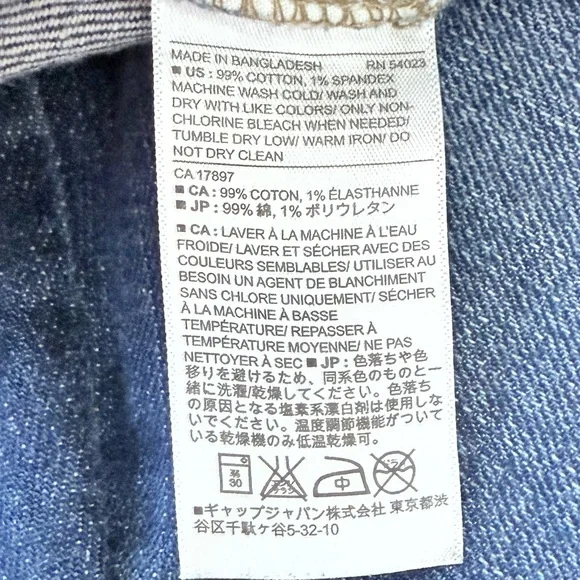 Banana Republic Women Dark Blue Skinny Jeans Size 26/2 - Picture 13 of 13